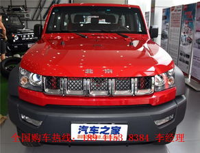 北京40 現(xiàn)車購買指南、停產狀態(tài)與改裝靈感