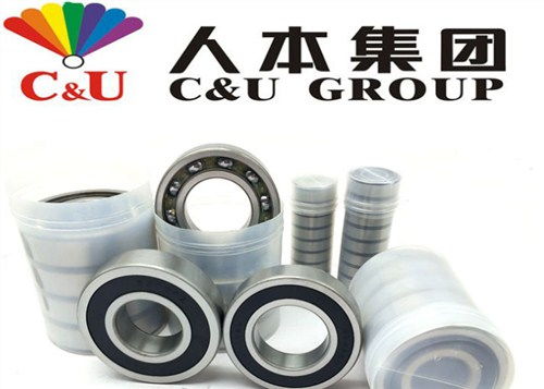 昆明人本軸承 品質(zhì)驅(qū)動(dòng)，精密制造引領(lǐng)軸承行業(yè)發(fā)展